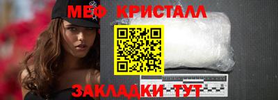 каннабис Ликино-Дулёво