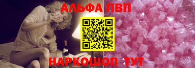 экстази Лесосибирск