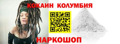 каннабис Ликино-Дулёво