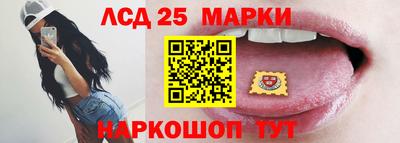 мяу мяу мука Ливны