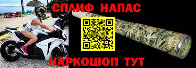 каннабис Ликино-Дулёво