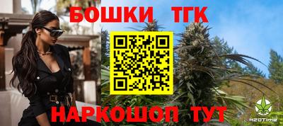экстази Лесосибирск
