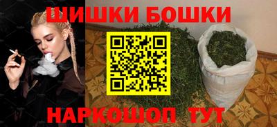 мяу мяу мука Ливны