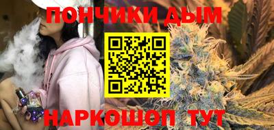 экстази Лесосибирск