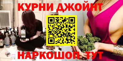 экстази Лесосибирск