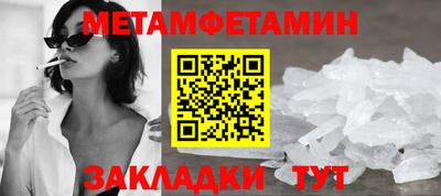 экстази Лесосибирск