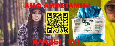 каннабис Ликино-Дулёво