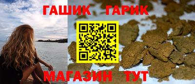 экстази Лесосибирск