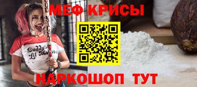 экстази Лесосибирск