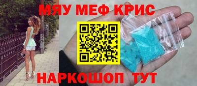 каннабис Ликино-Дулёво