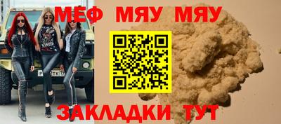 экстази Лесосибирск