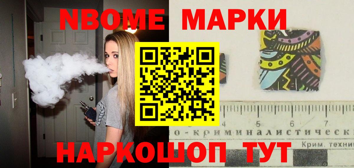Лсд 25 экстази кислота Чапаевск